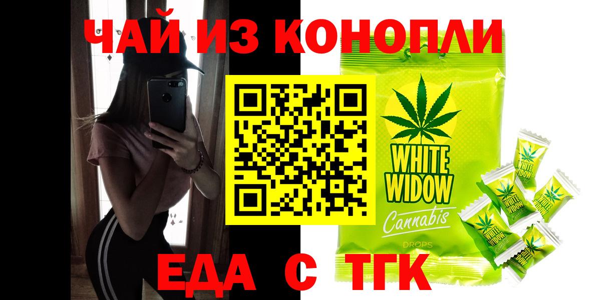 МЕФ Полевской