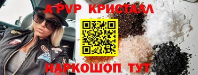 кокс Рузаевка