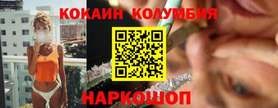 мяу мяу мука Рязань