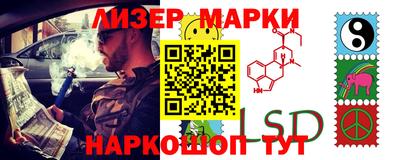 кокс Рузаевка