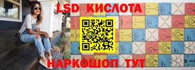 кокс Рузаевка