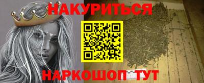 кокс Рузаевка