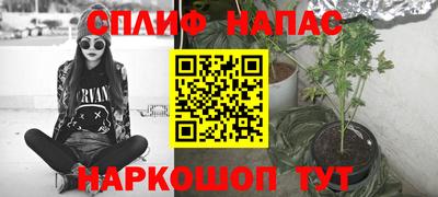 мяу мяу мука Рязань