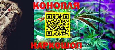 кокс Рузаевка
