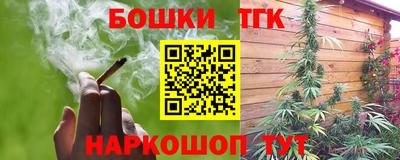 кокс Рузаевка