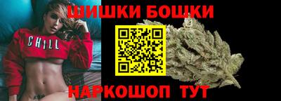 мяу мяу мука Рязань