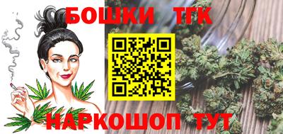 кокс Рузаевка