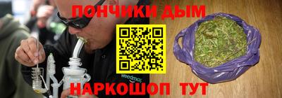 мяу мяу мука Рязань