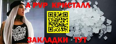кокс Рузаевка