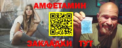 кокс Рузаевка