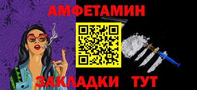 кокс Рузаевка