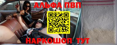мяу мяу мука Рязань