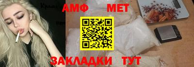 мяу мяу мука Рязань