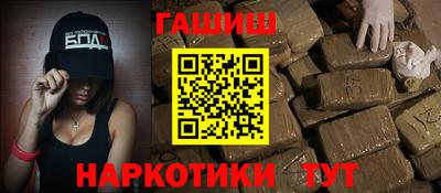 кокс Рузаевка