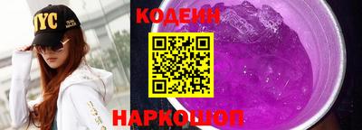 мяу мяу мука Рязань