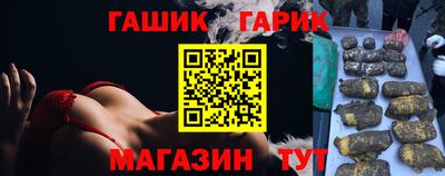 кокс Рузаевка