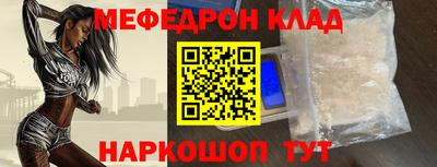 кокс Рузаевка