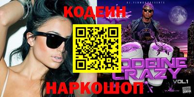 кокс Рузаевка
